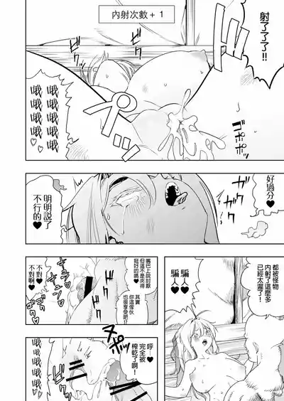 第37頁圖