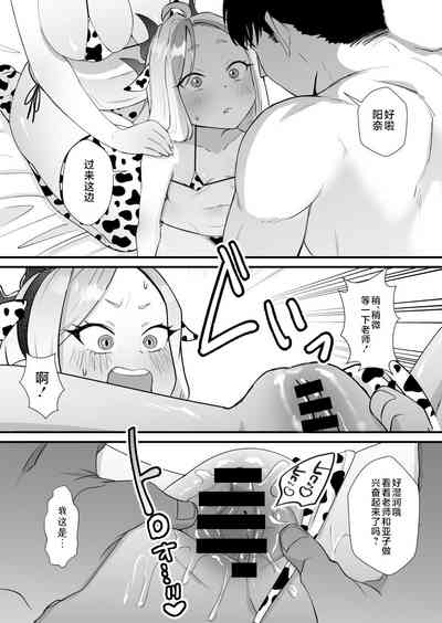 第25頁圖