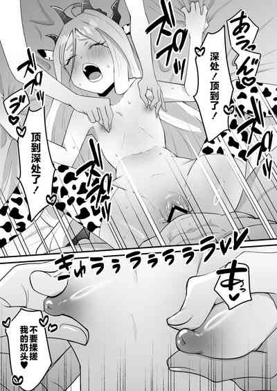 第33頁圖
