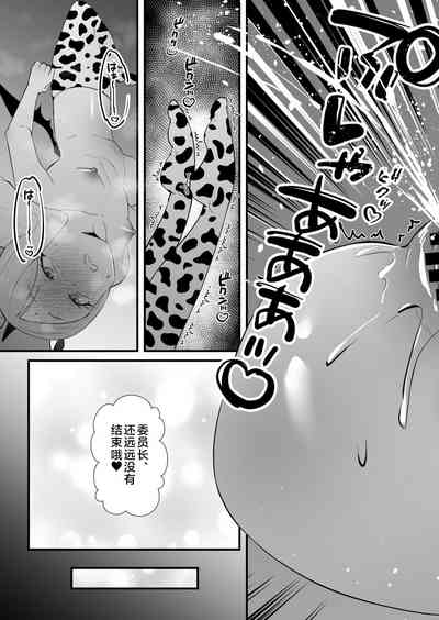 第37頁圖