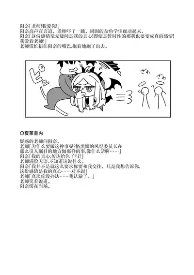 第65頁圖