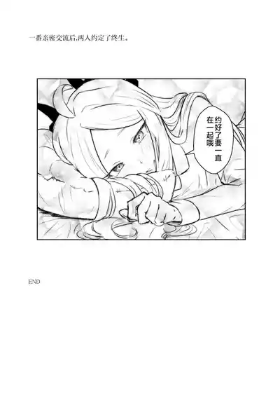 第69頁圖