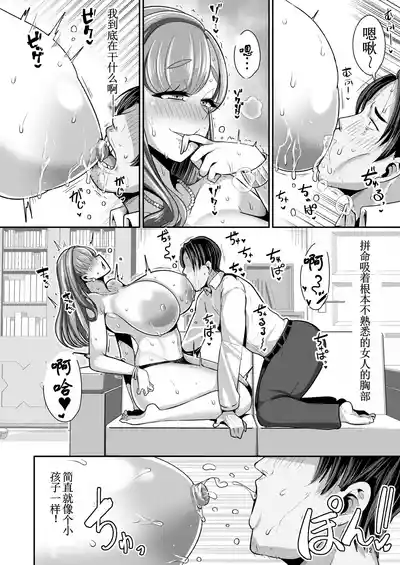 第13页图