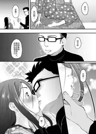 第13页图