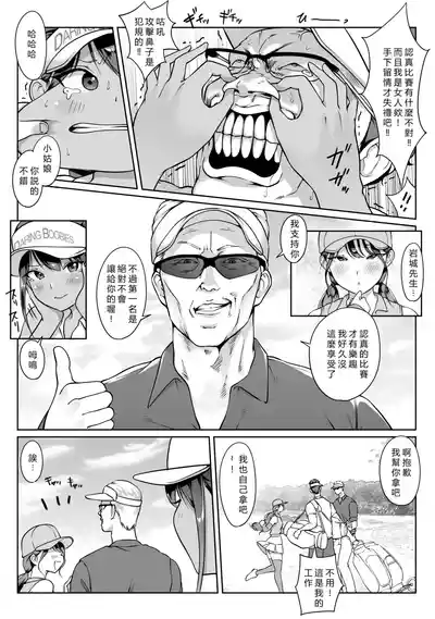 第17頁 封面 - HaSM.cc