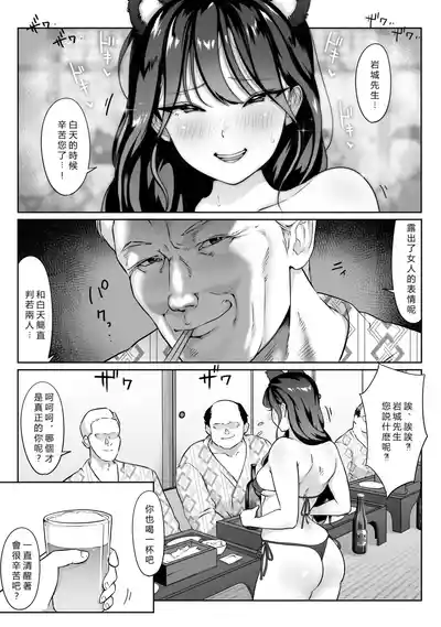 第29頁 封面 - HaSM.cc