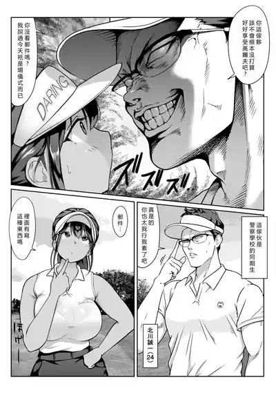 第9頁 封面 - HaSM.cc