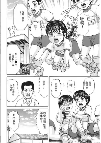 第105頁圖