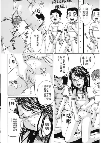 第129頁圖