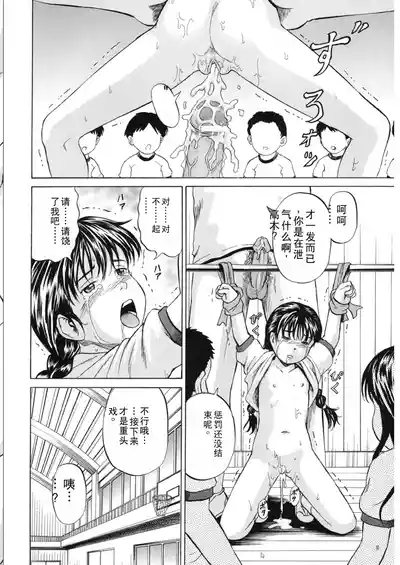 第133頁圖