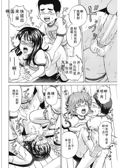 第153頁圖
