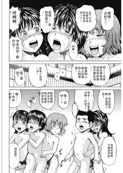 第169頁圖