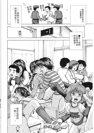 第177頁圖