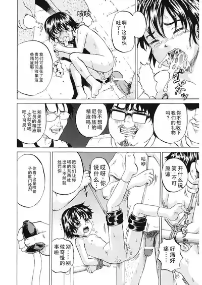第17頁圖