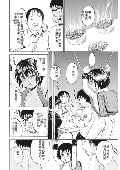 第41頁圖