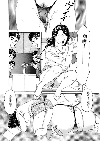 第13页图