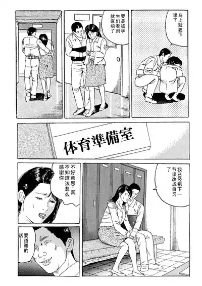 第25页图