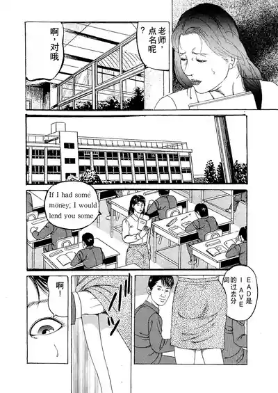 第9页图