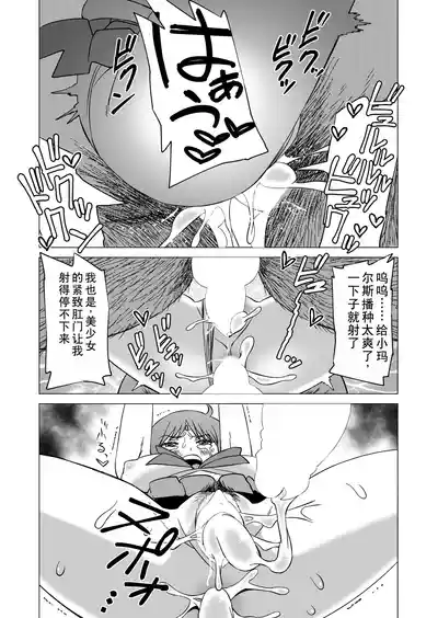 第13頁圖