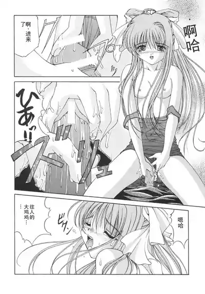 第21页图