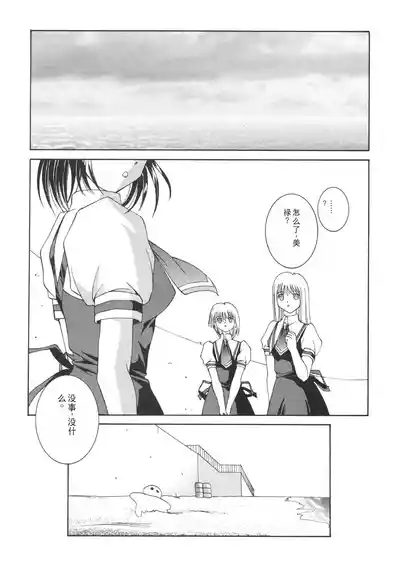第25页图