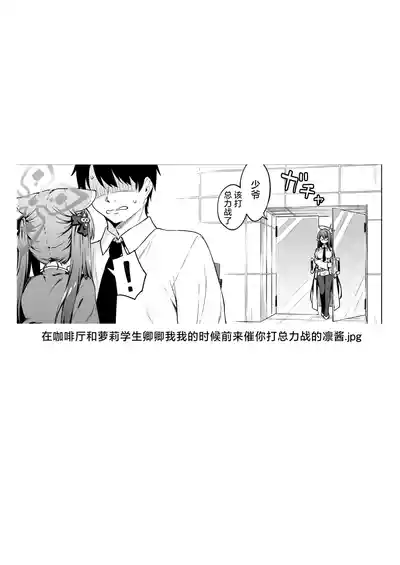 第29页图