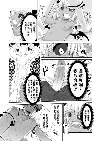 第13页图