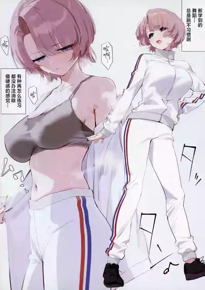 第5页图