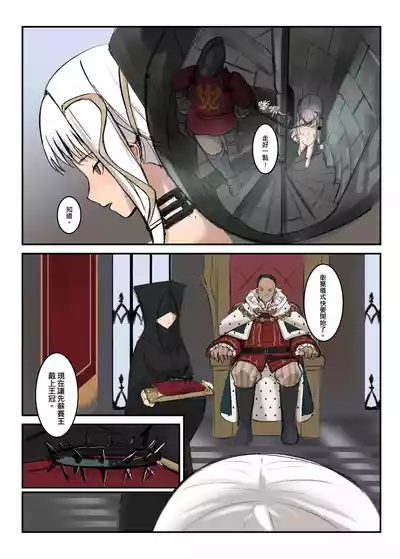 第5頁 封面 - HaSM.cc