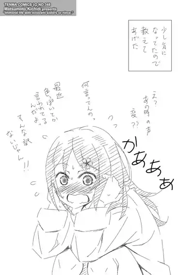第125页图
