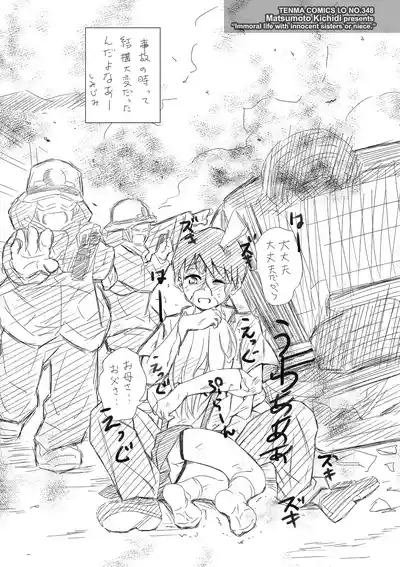 第177页图