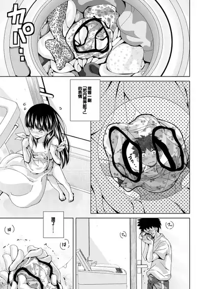 第85页图