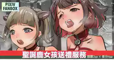 第1頁 封面 - HaSM.cc