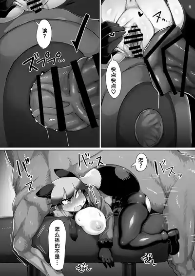 第13頁圖
