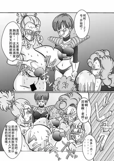 第25頁圖