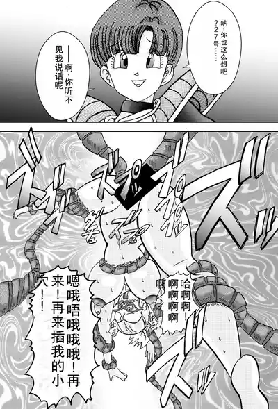 第53頁圖