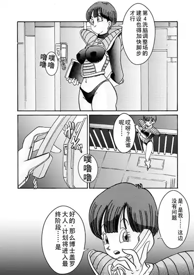 第57頁圖