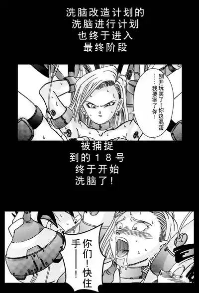 第61頁圖