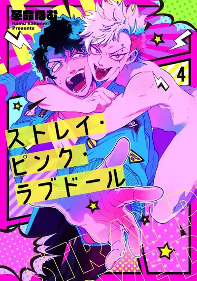 第117頁圖