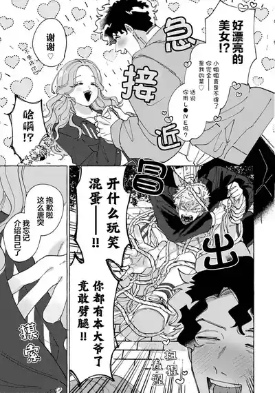 第121頁圖