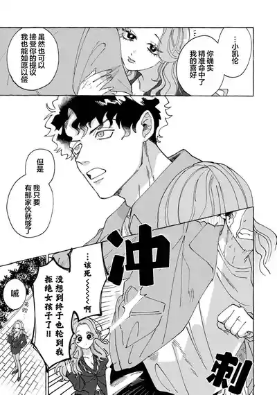 第133頁圖