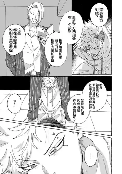 第141頁圖