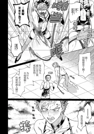 第169頁圖