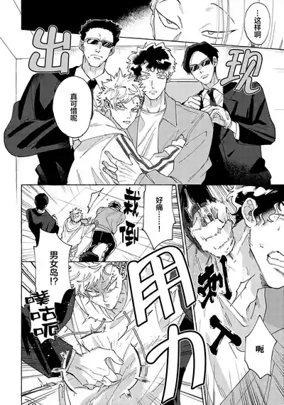 第173頁圖