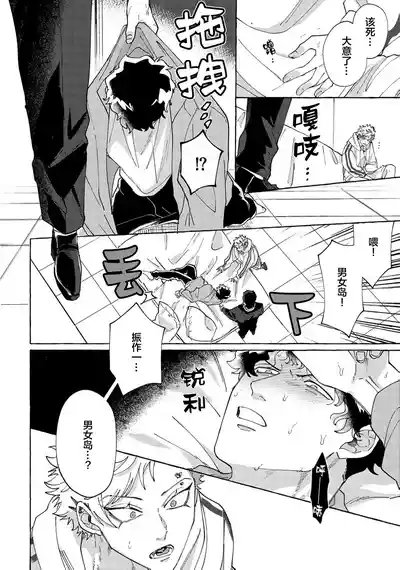 第177頁圖