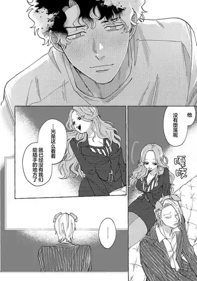 第189頁圖