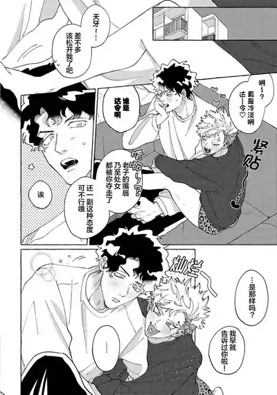 第197頁圖