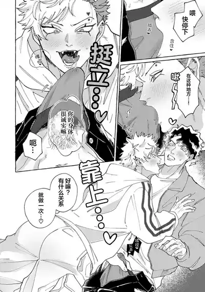 第97頁圖