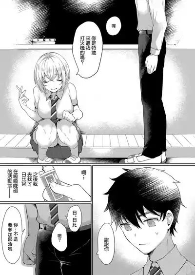 第5頁圖