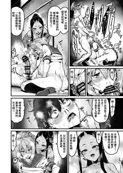 第17頁圖